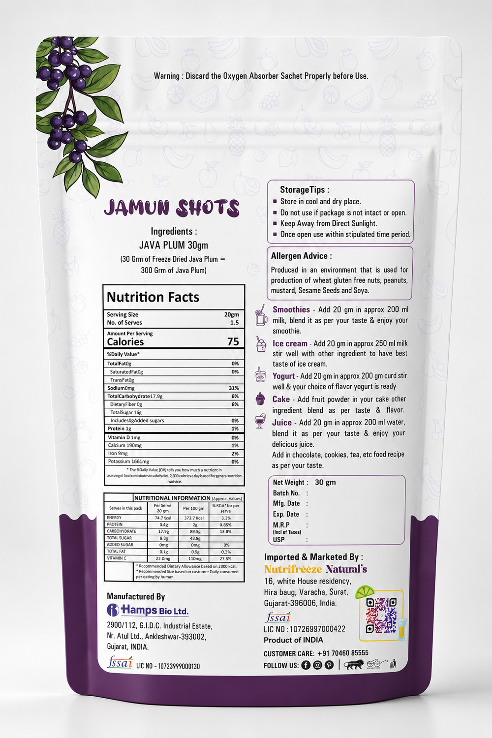 Jamun Shots - Premium Dried Jamun Fruit Cubes